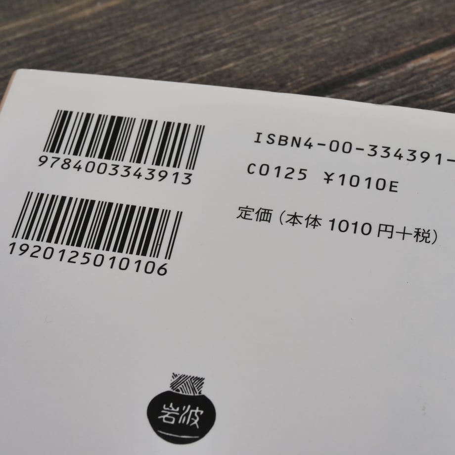 66946402ff407e01565960a8
