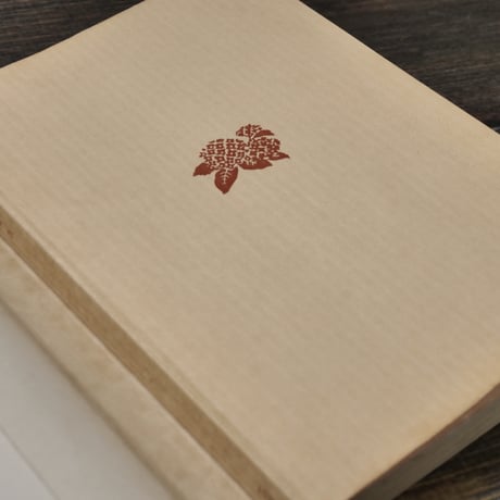 堕落論　坂口安吾（角川文庫）