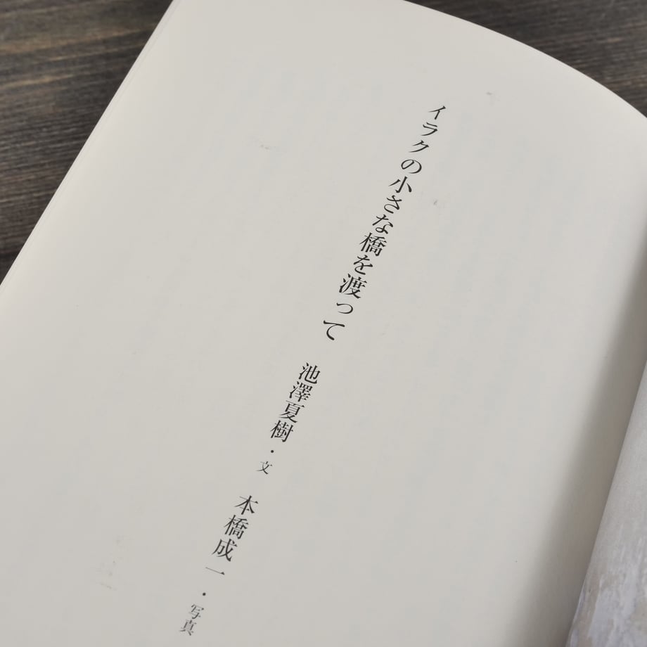 674eafaf9ecae6083b375301