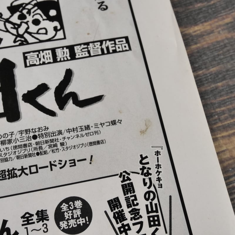 【中古】 叡智への道標 真我の道の紹介 第３巻/新風書房/柴田衛茂 中古】 叡智への道標 真我の道の紹介 第3巻/新風書房/