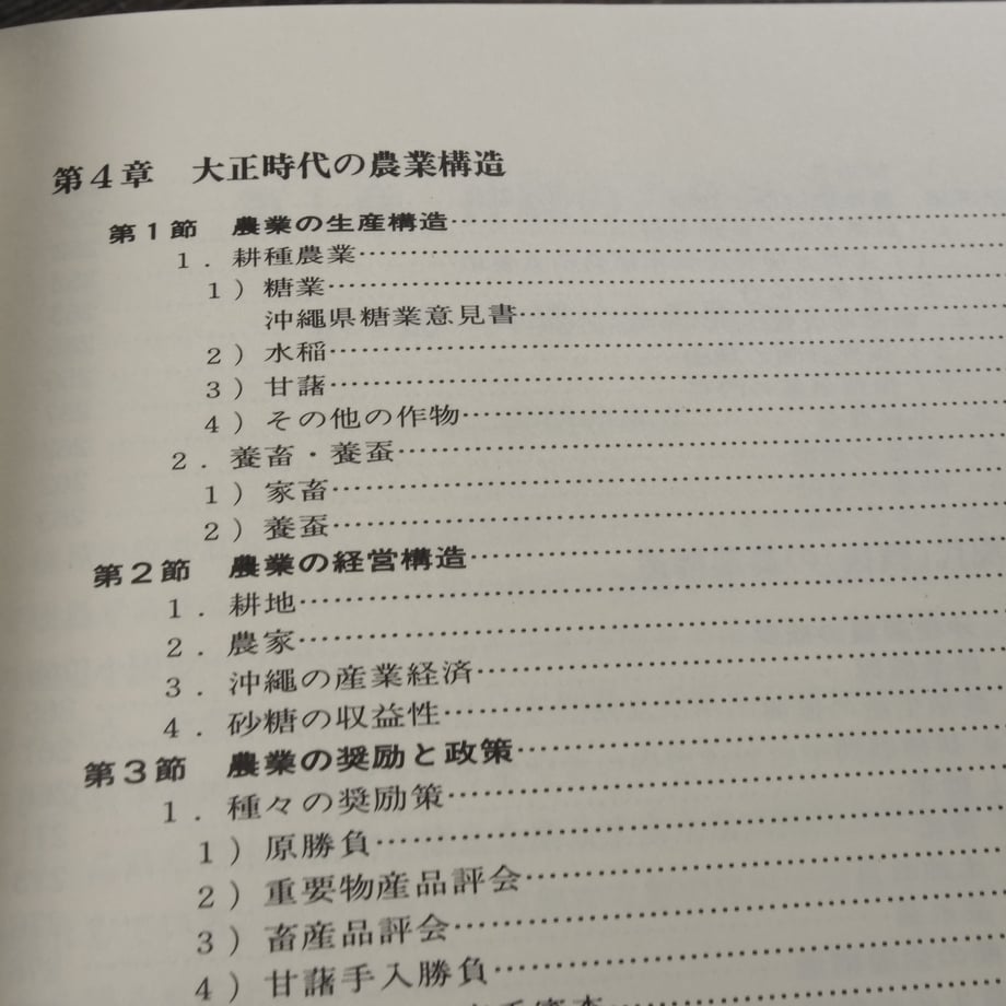 67632dae00e8ad191a2c21db