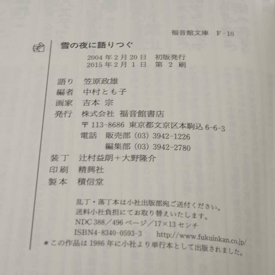 682678625d38e93fb5ca2fca