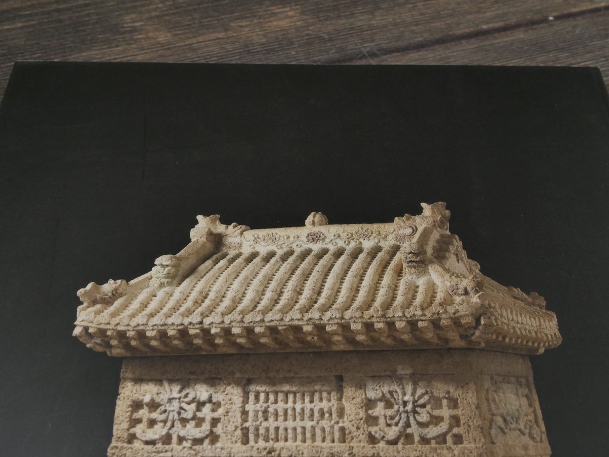 祈りの造形 日本民藝館所蔵・厨子甕 | 古書店うみつばめ