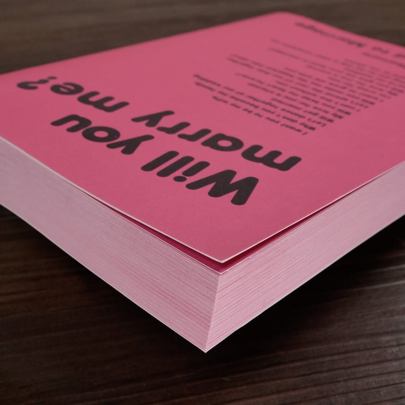 岡村靖幸 結婚への道（A5判）岡村靖幸 | 古書店うみつばめ