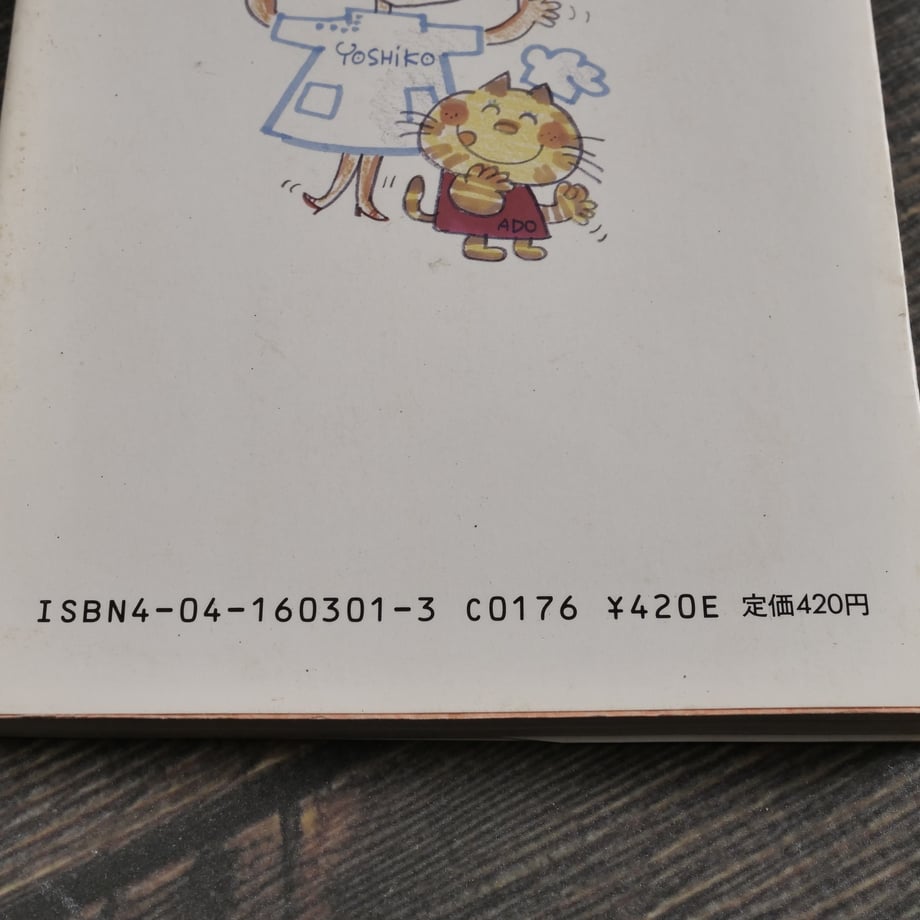 66a88e879ecae6036f3772ff