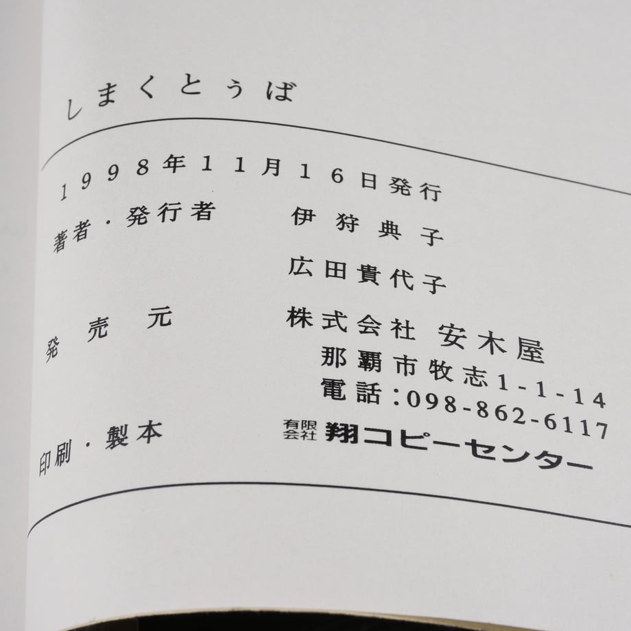 682d6420a29c4f1f4e275f5a