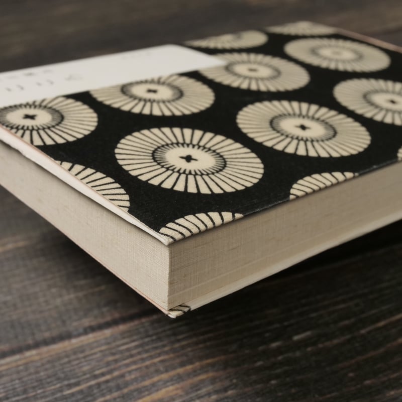 こころ 夏目漱石(角川文庫） | 古書店うみつばめ