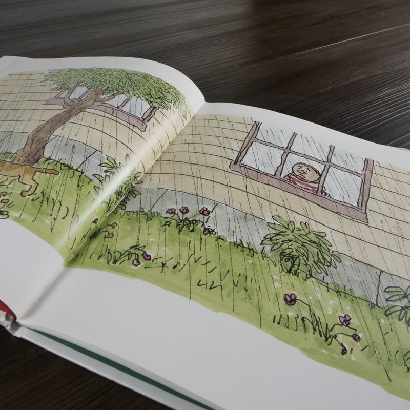 ピッツァぼうや ウィリアム・スタイグ／木坂涼（訳） | 古書店うみつばめ