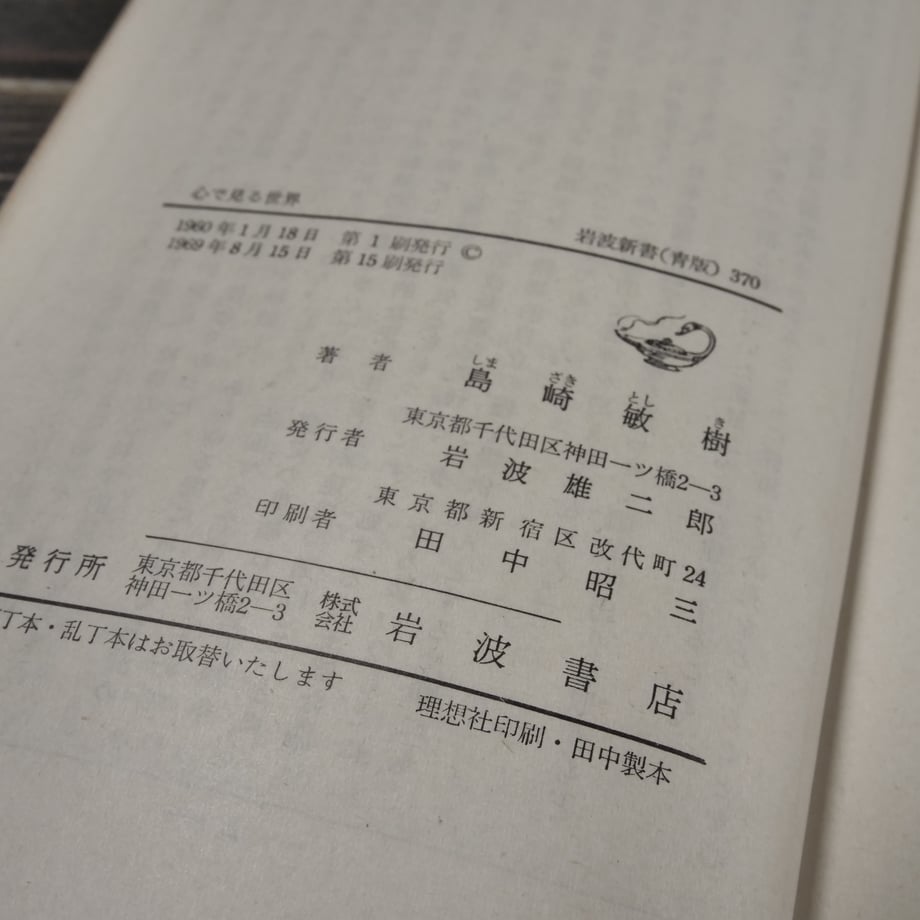 668fcd49a7510904ea7ec626
