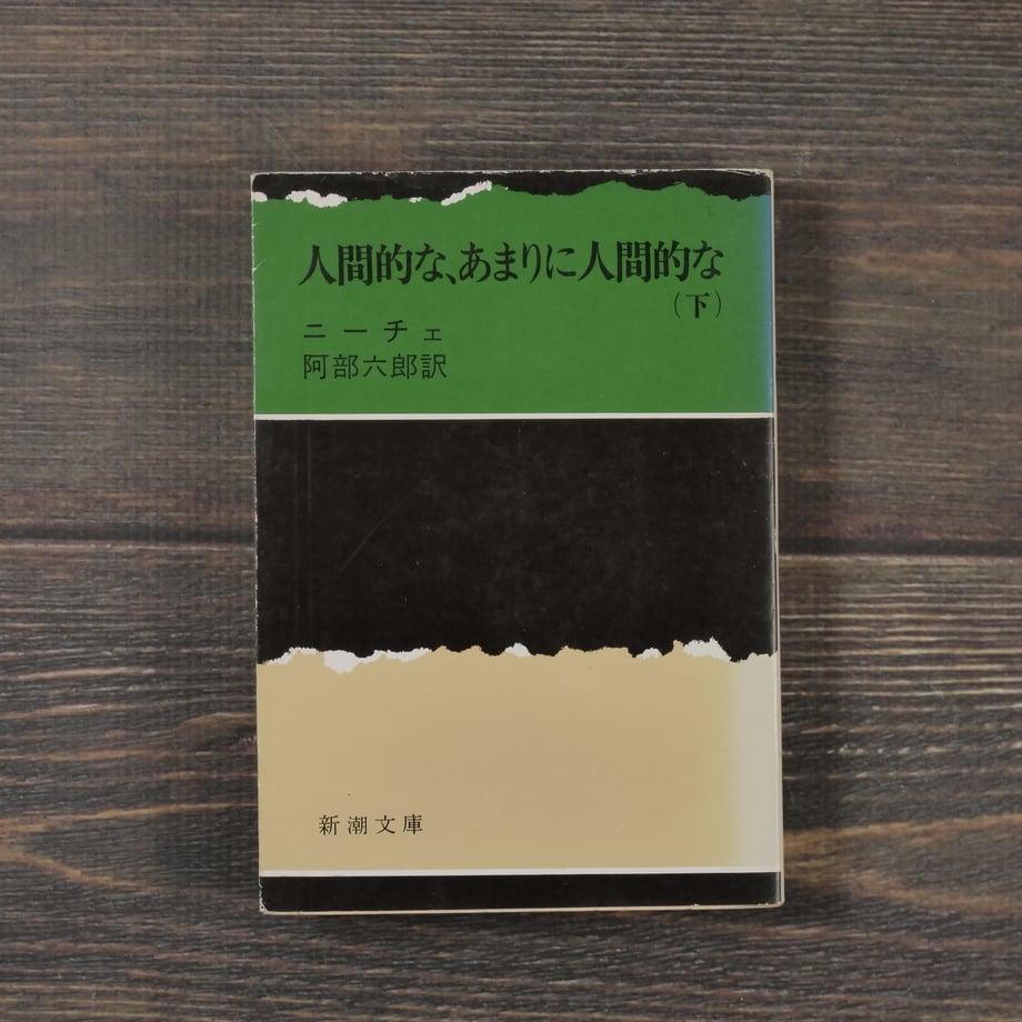 668fc666a7510904697ec5f8