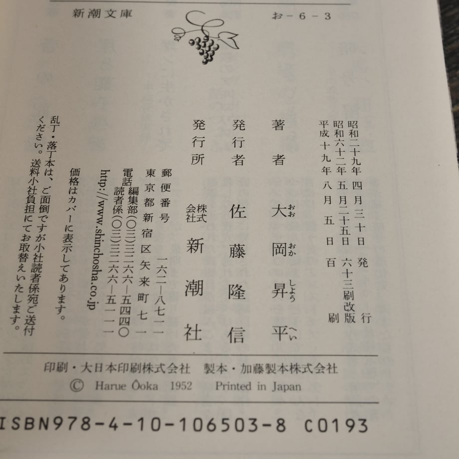6827ea07117e11eca176db93