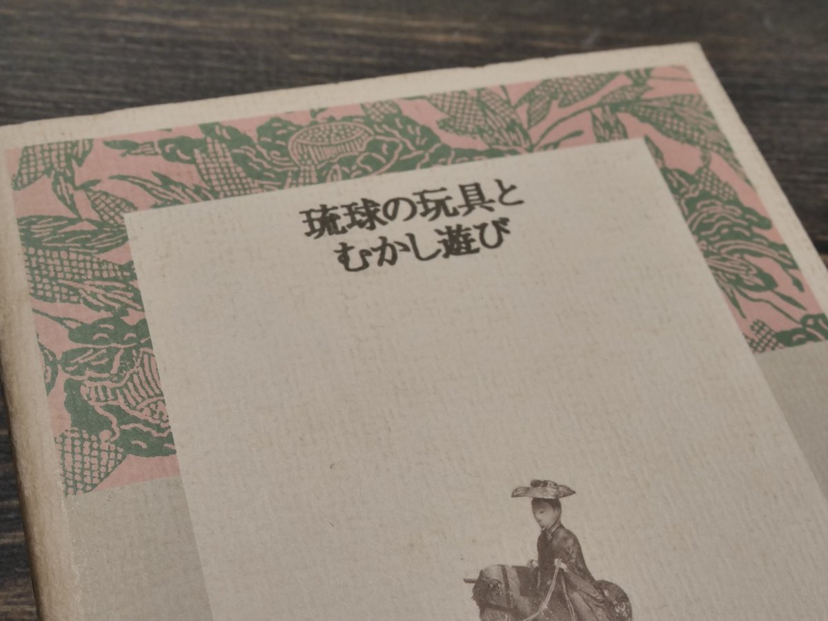 沖縄関係の本です。 RG（レーシングギア） ZX ダンパー 軽量アルミ素材 スプリング