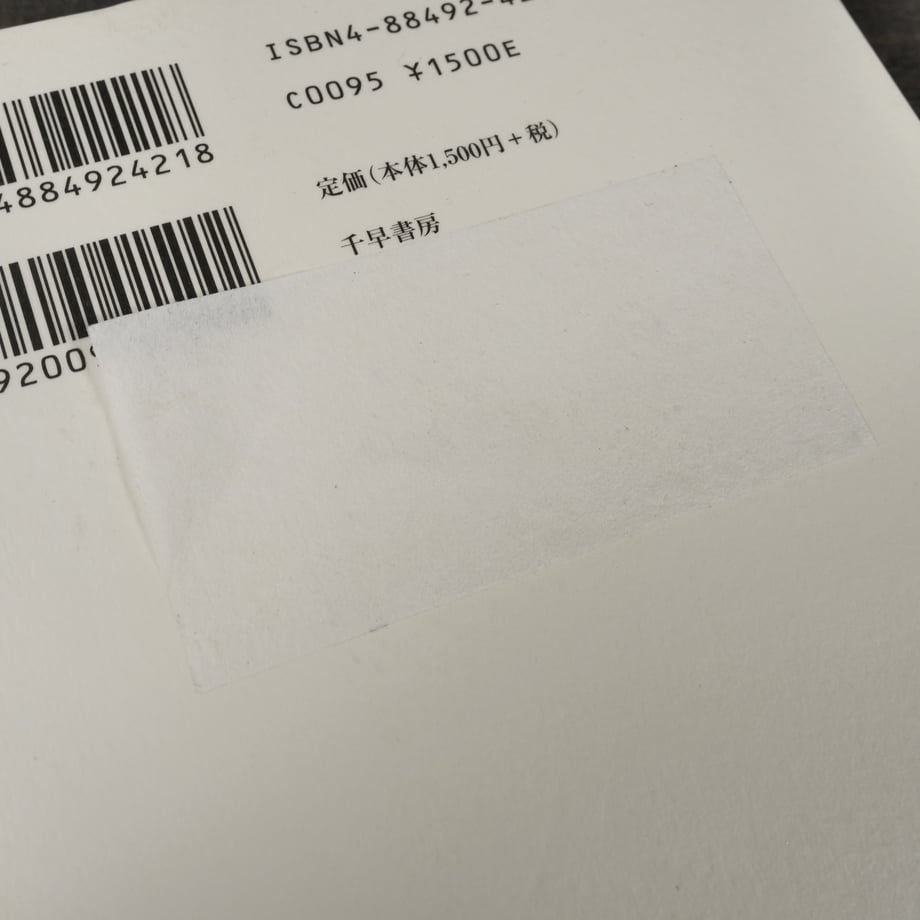 682676445d38e918c1ca2fc3