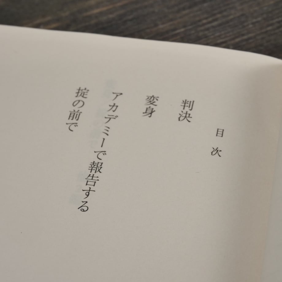 6694645f53ebeb0cf0eeec51