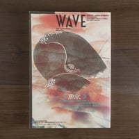 クジラ WAVE13　特集・鯨類