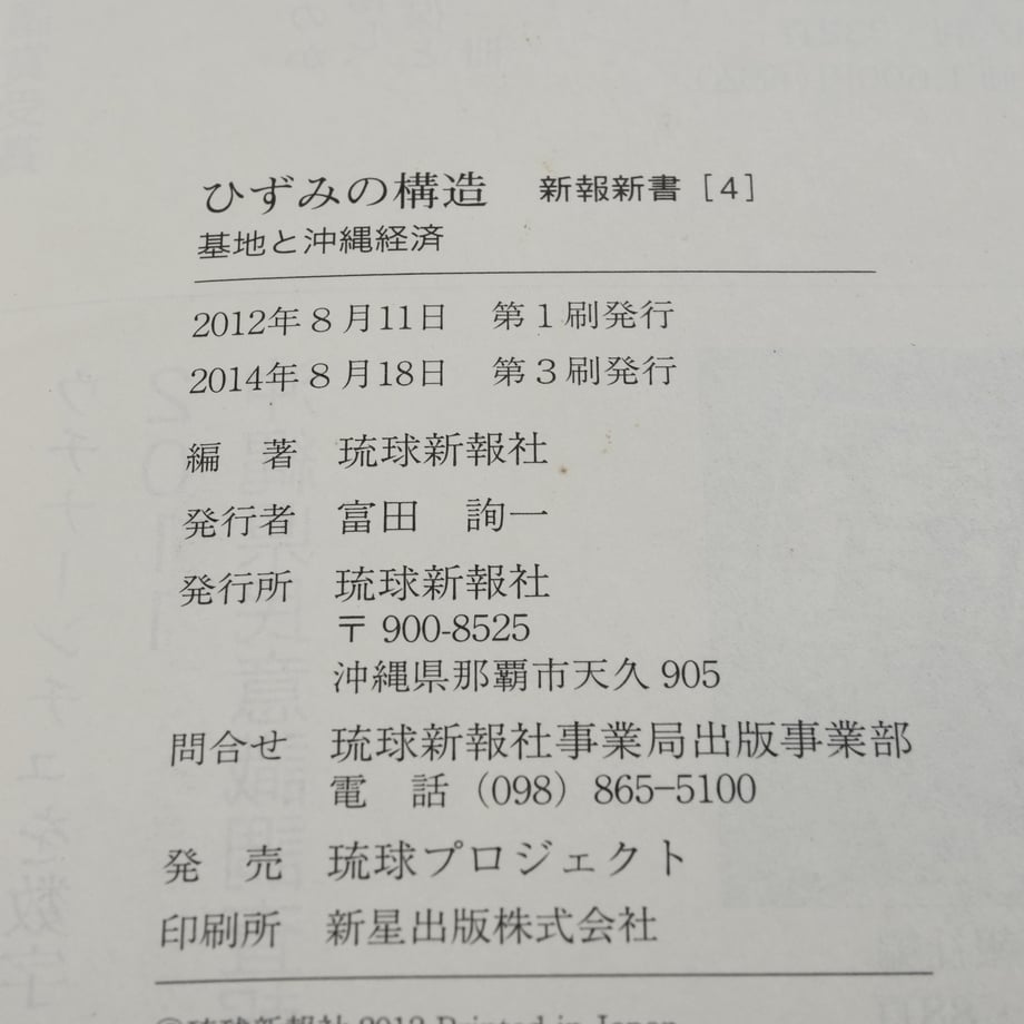 67569cd162289b059bb8d2fd