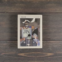 内田百閒（ちくま日本文学全集）　内田百閒　※文庫本サイズ