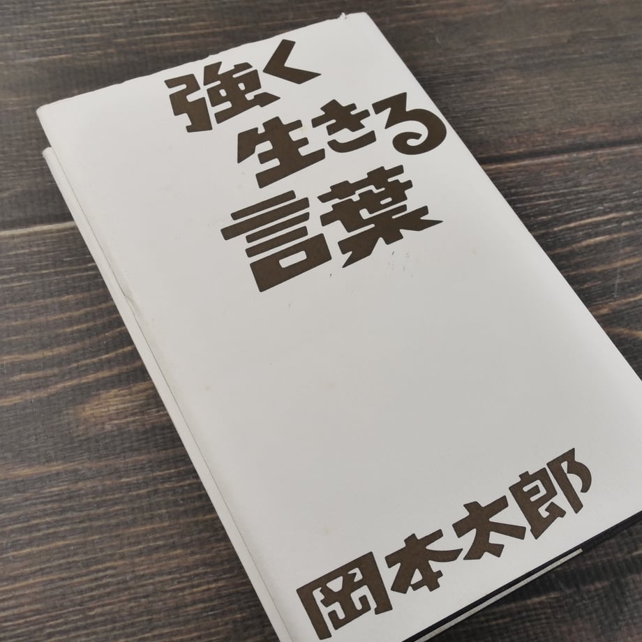 669ddf36191a4b06091b80a2