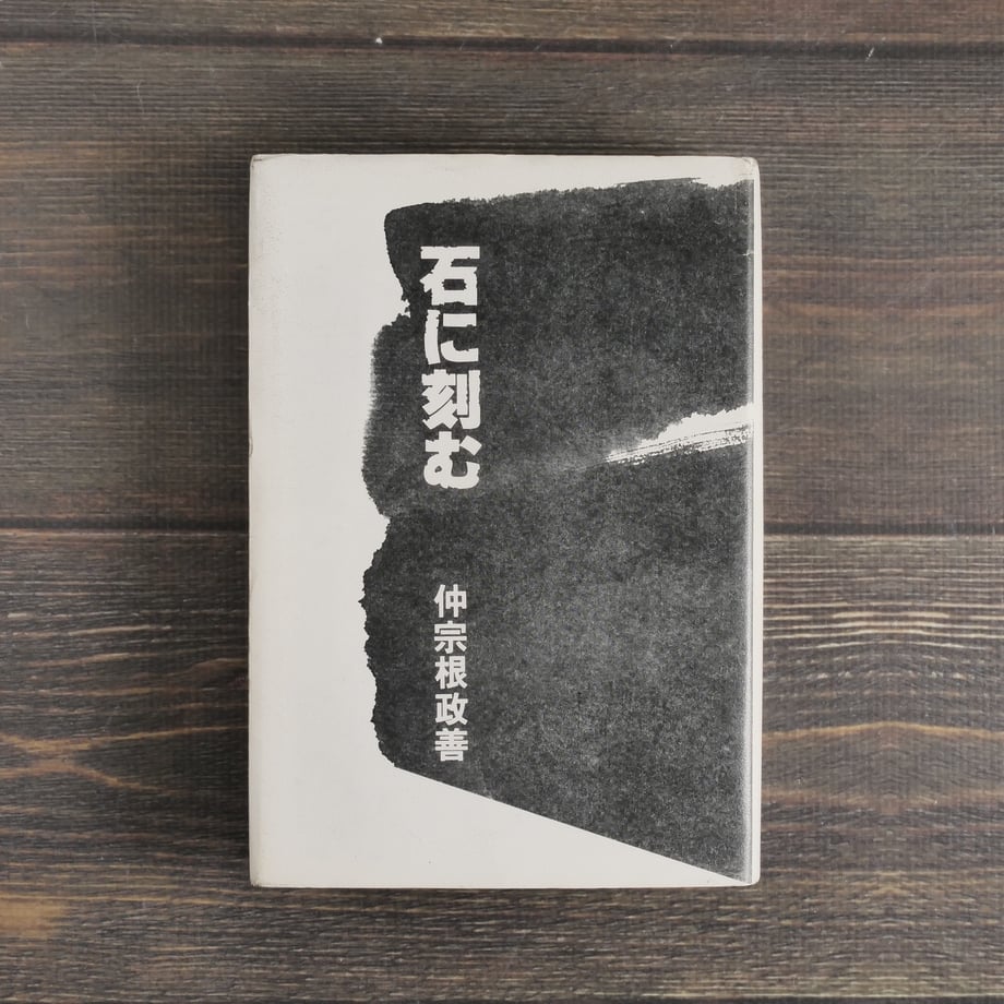 66a438f87570b1002ef7cefb