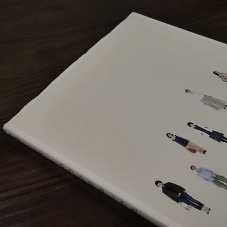ｅ－ｍｏｏｋe ふつうのおしゃれ - 日々の着こなしヒント集（B5変判）宝島社