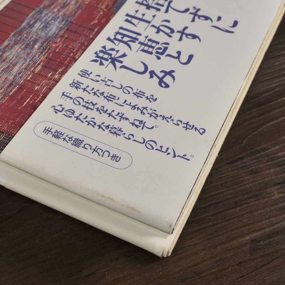 62e3b6ae5d05ec117db58cea
