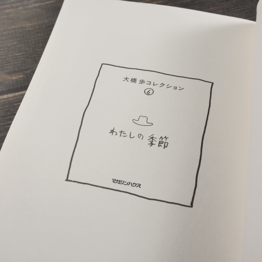 669f28f3db4bc10565f53aec