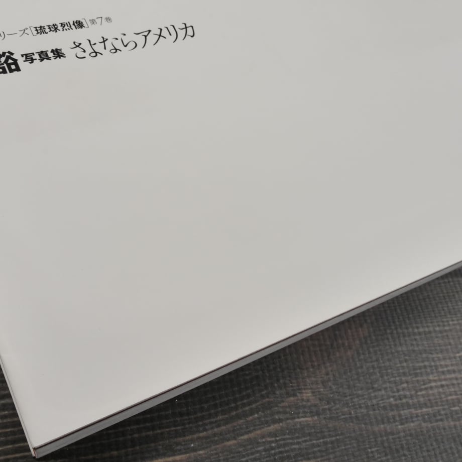 669ddd6bb71e1506b12334f3