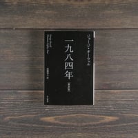 イラクの小さな橋を渡って Amazon.com: イラクの小さな橋を渡って: 9784334973773: Natsuki