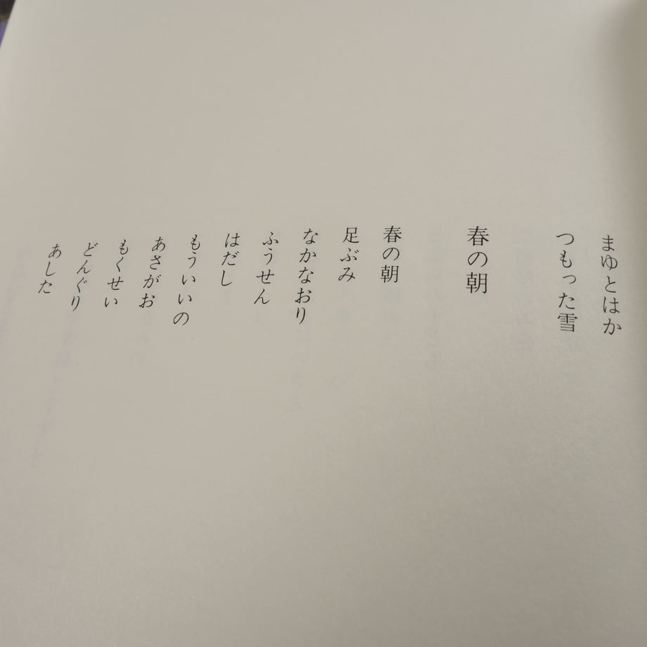 676583e97041a11046755cf6