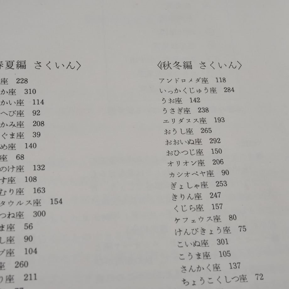 6698d3c9a7ffd401e1eeada2