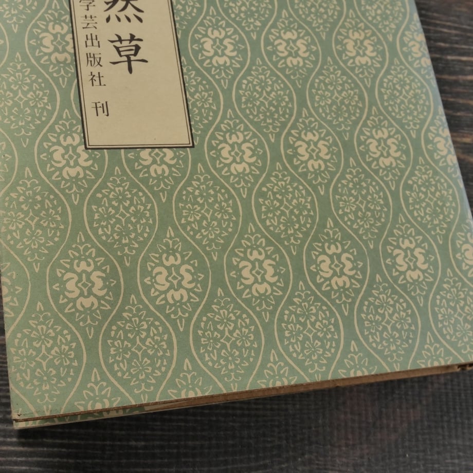 669e2bfa0e0729002dd79649