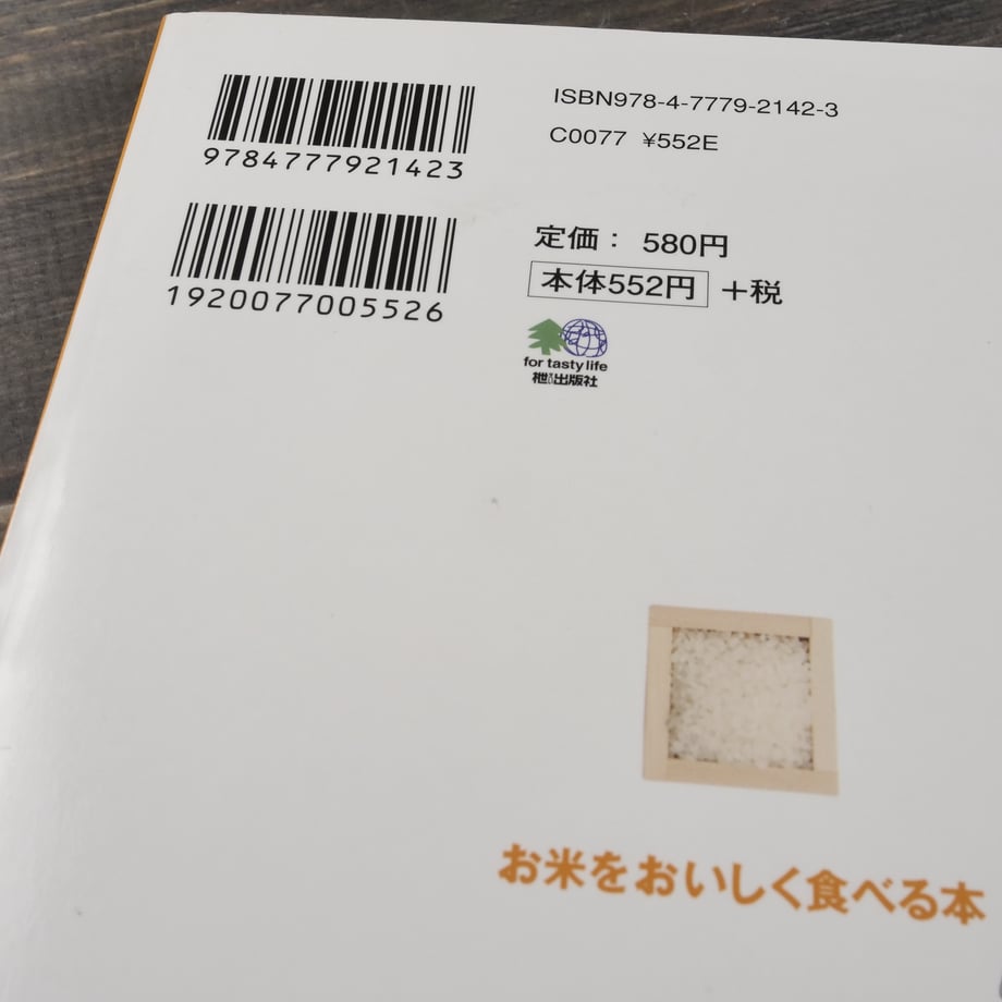 669f2d56ef730a04ffdfcc97