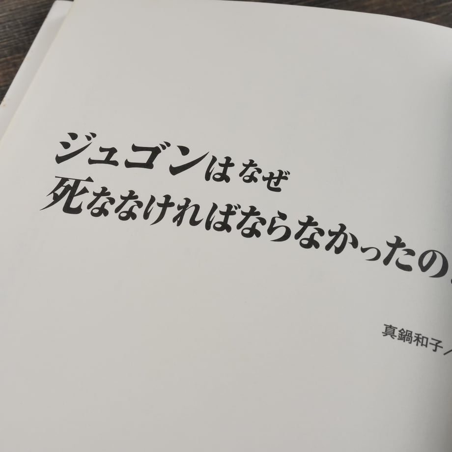 66bb0184bf1bd0002b22a1bb