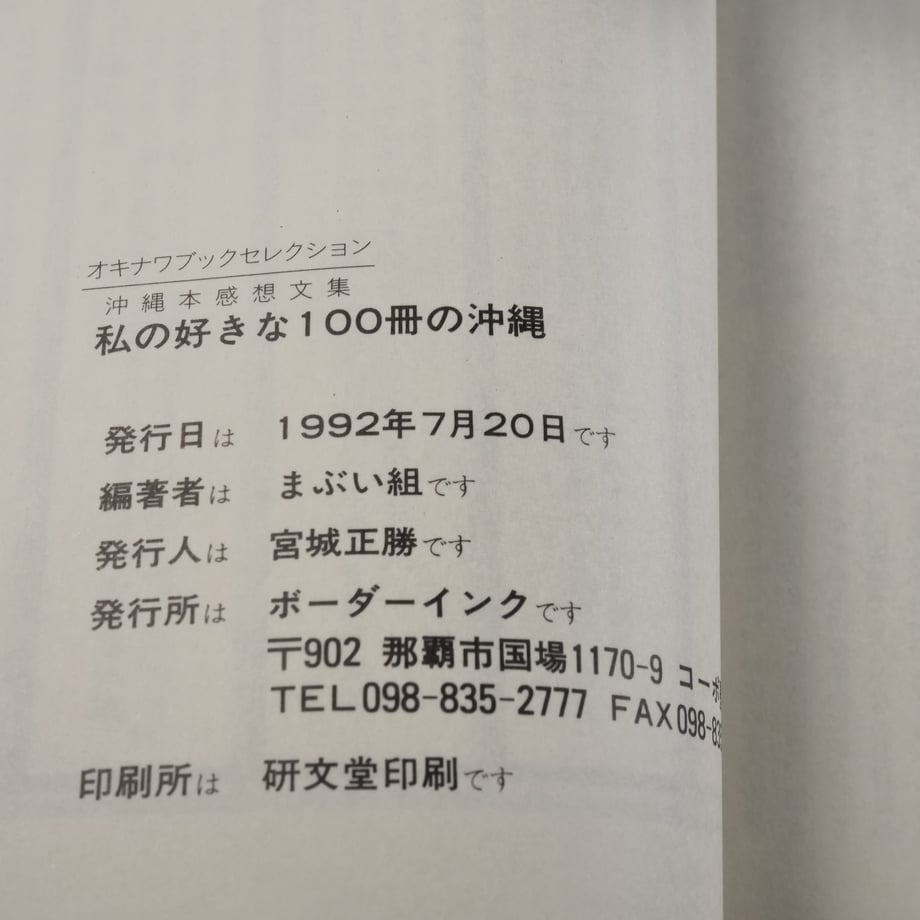 669e2a5ea4c972002bef36b2