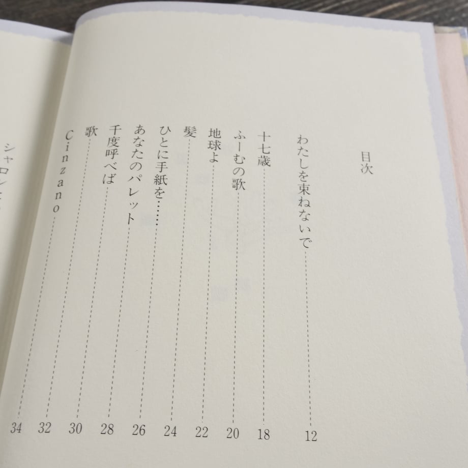 66a35d40b1f1ec002baab54e