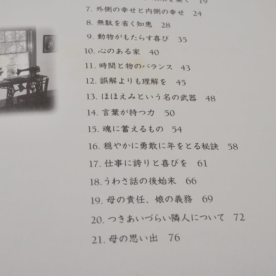 6698d2dca1be0e015b58b514