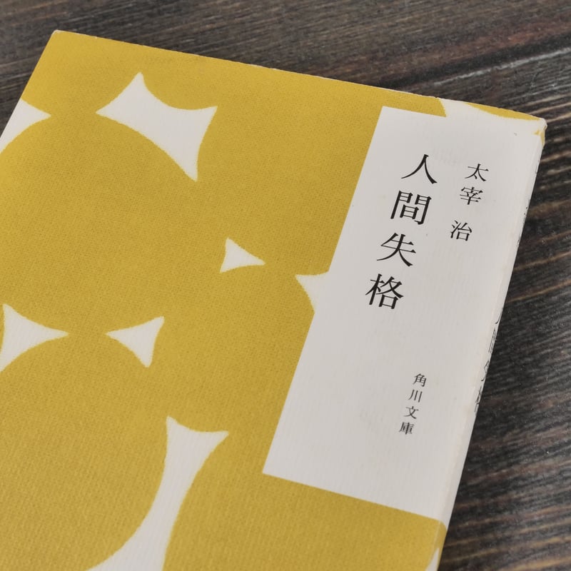 私家集大成 全7巻セット 明治書院 私家集大成 全7巻8冊完結セット