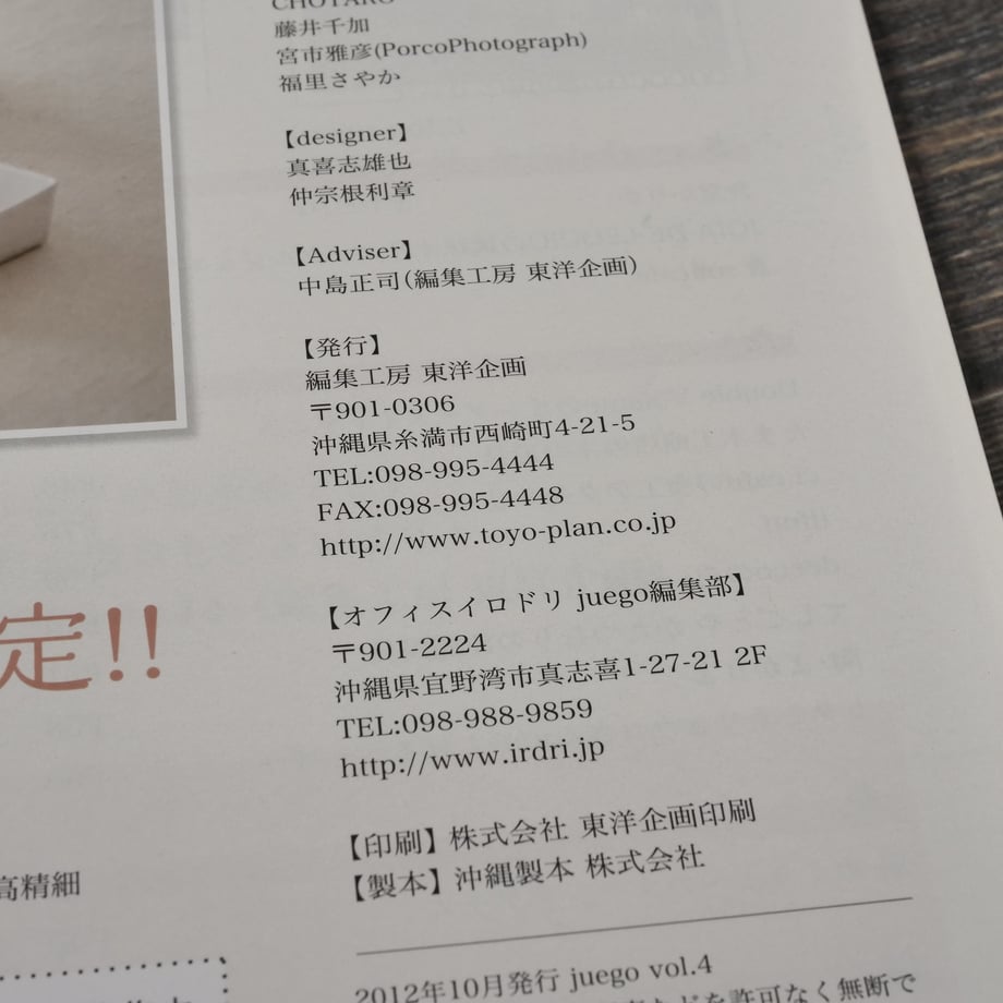 669707063ef306002e760bb7