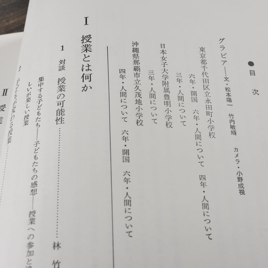 68366b622dbf2b054ad0b7fe