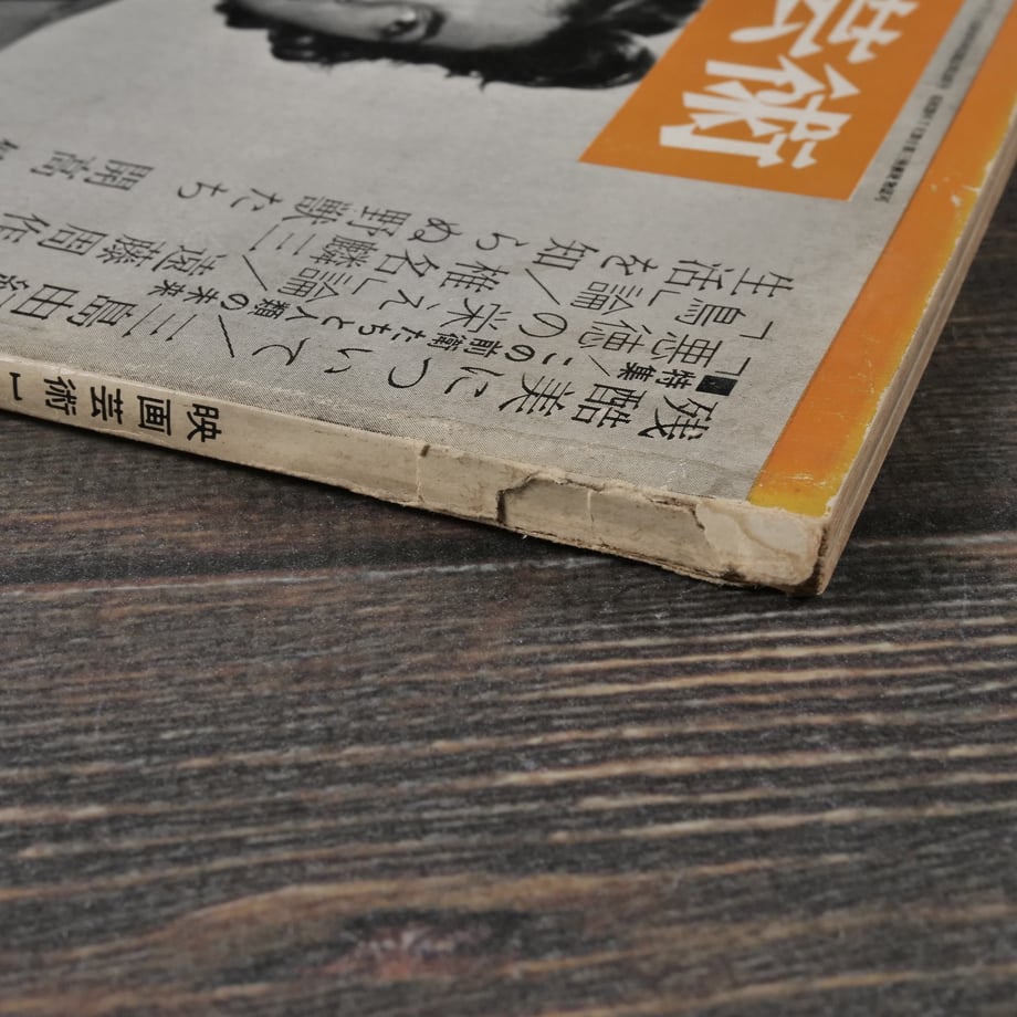 68394baec5d1bb0048615a15