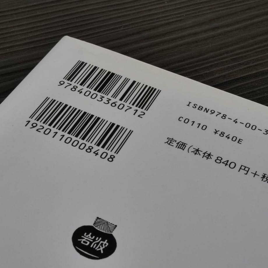 62f8bfda8a0bd056f8474a68