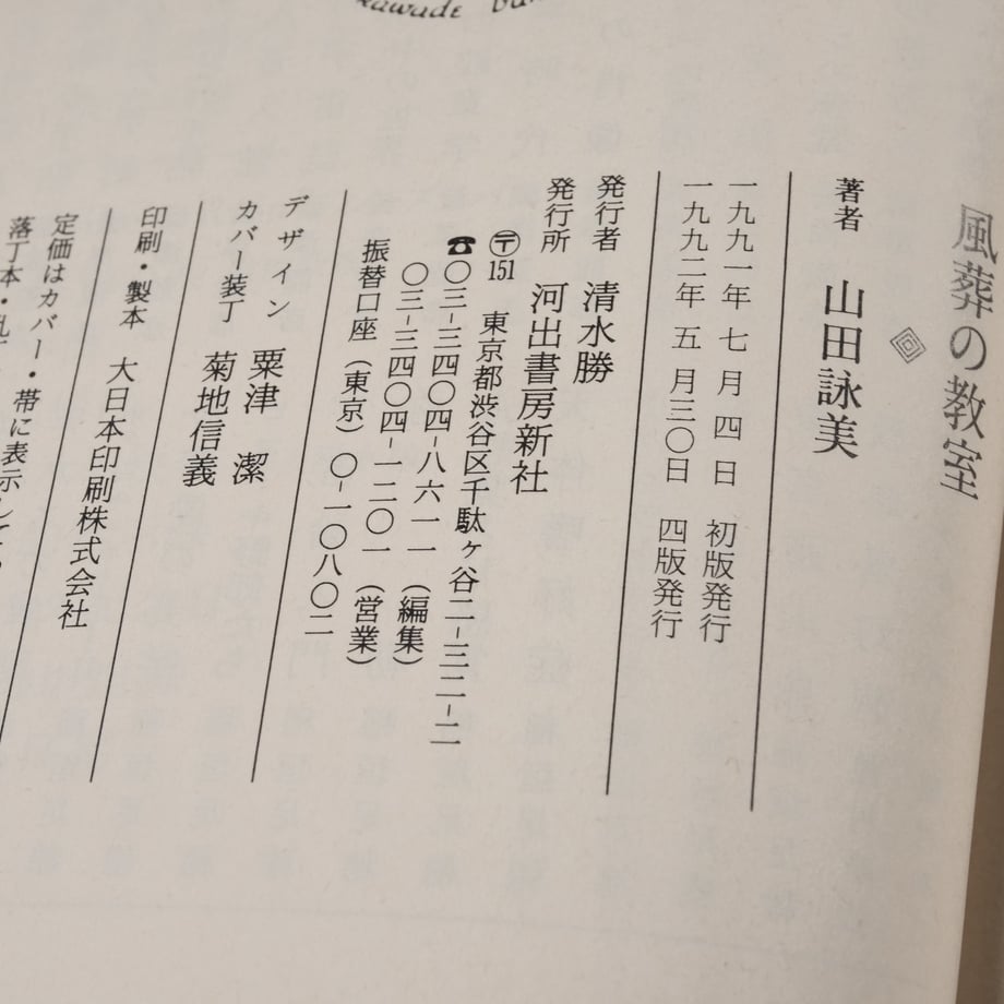 6834e7d4e2461e579d69a81d
