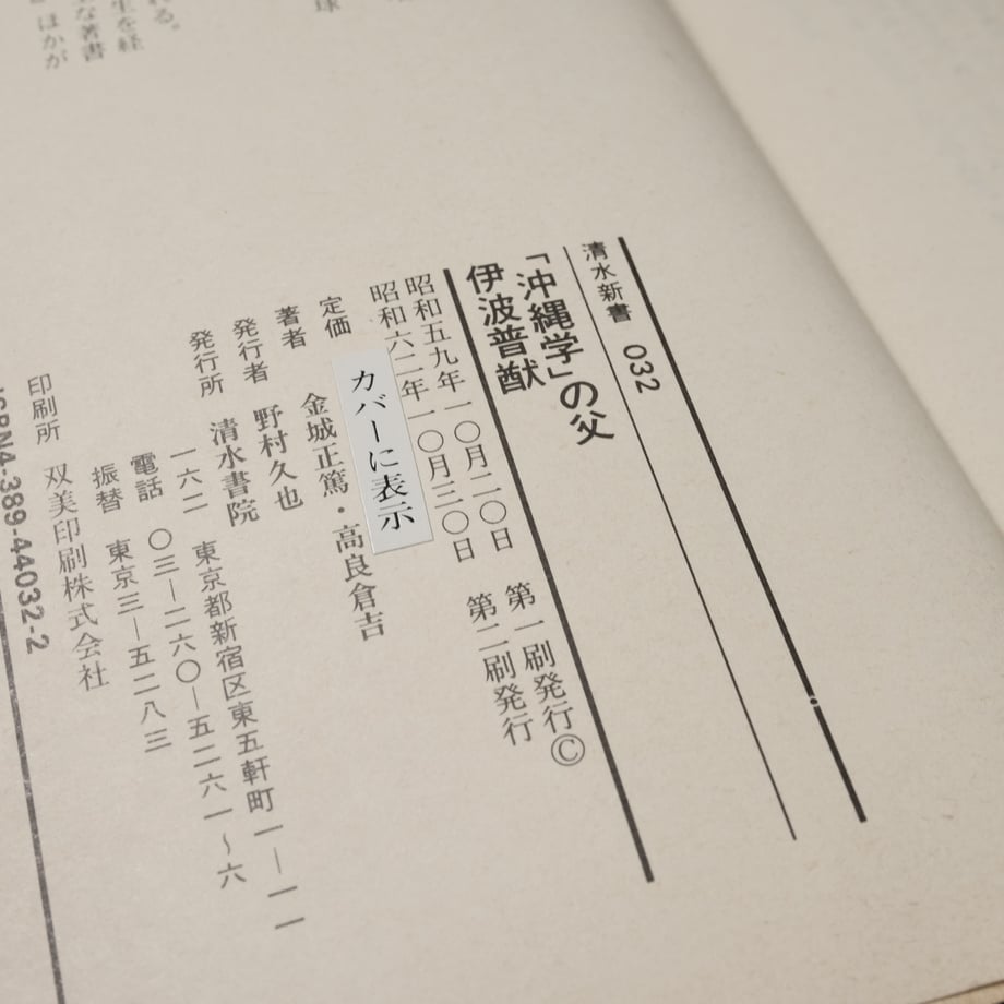 6635e420dbaefd6c2bf628a3