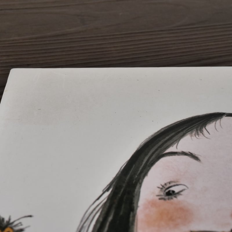 日本の物語絵本 虫めづる姫ぎみ(B4判)森山京(文)/村上豊 日本の物語絵本 虫めづる姫ぎみ(B4判)森山京(文)/村上豊