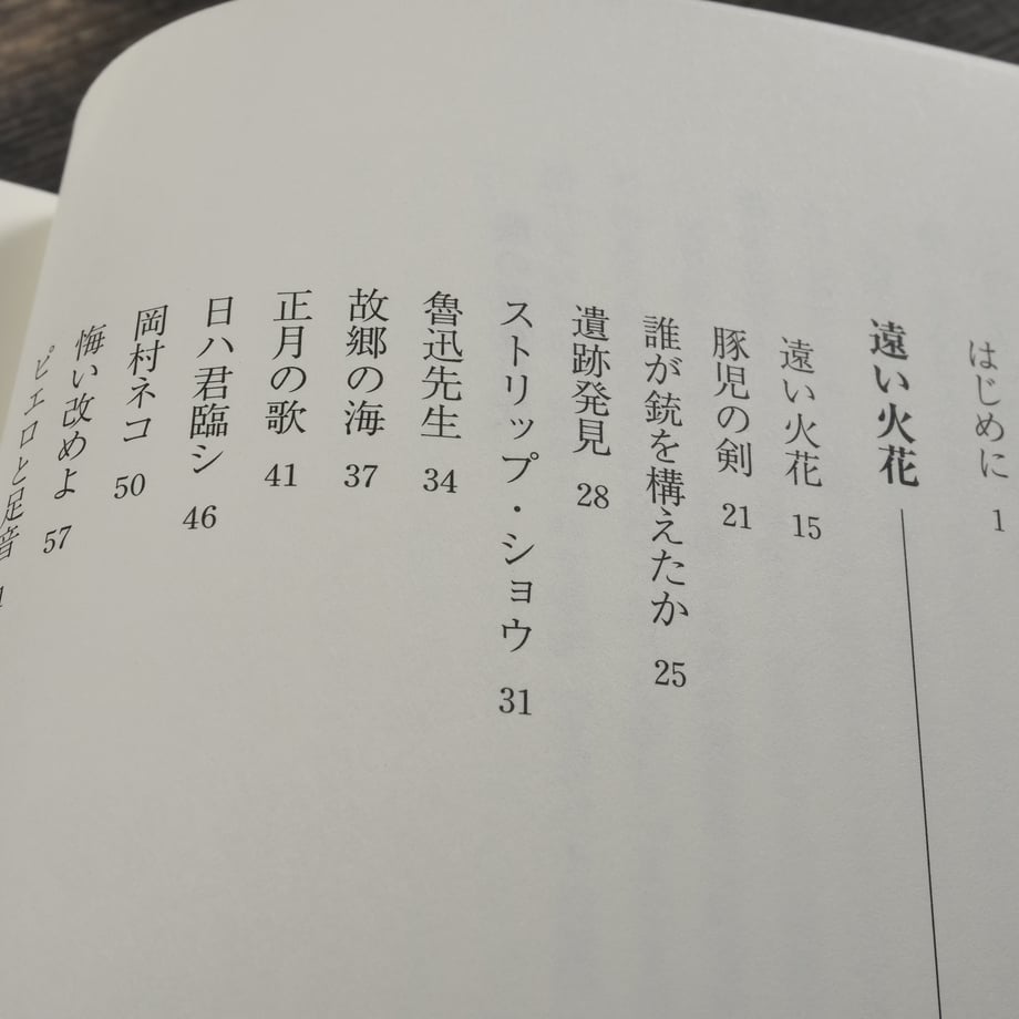 675e21552200bb1d808d3d6a