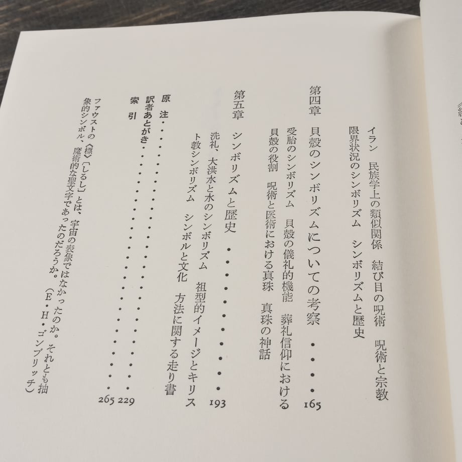 6848ba7642133e24b2e2edb4