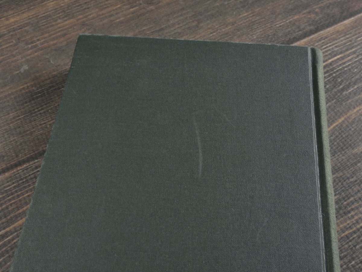 おもろ語辞書 沖縄の古辞書混効験集 外間守善 | 古書店うみつばめ