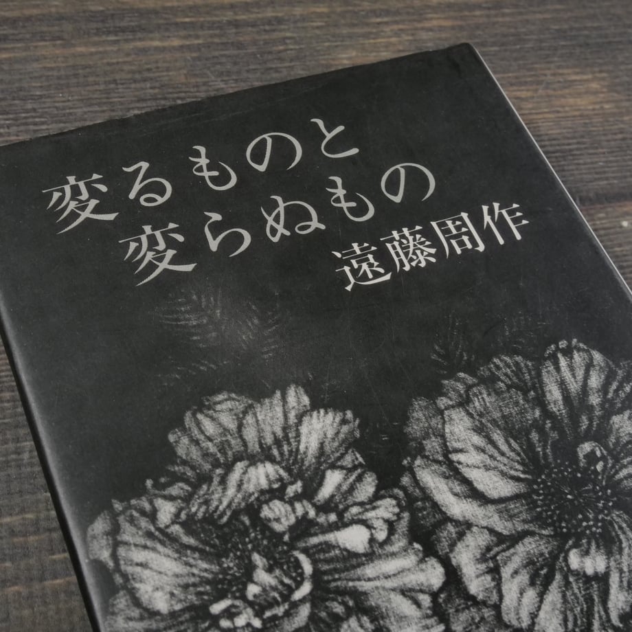 675e237e77bc6603a2f536ed