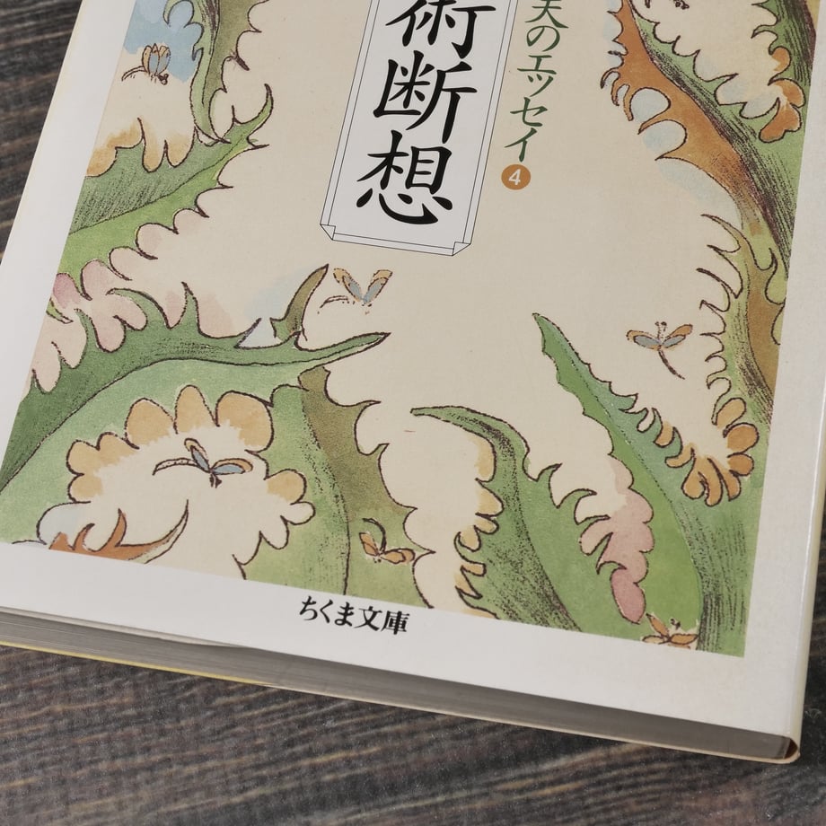 6833f720e12a952ed0fa5b09