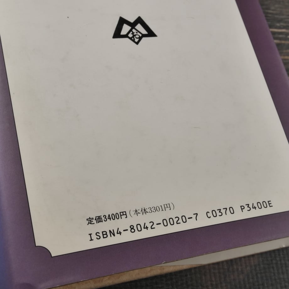 669e2ba13b83cf002cf558d2